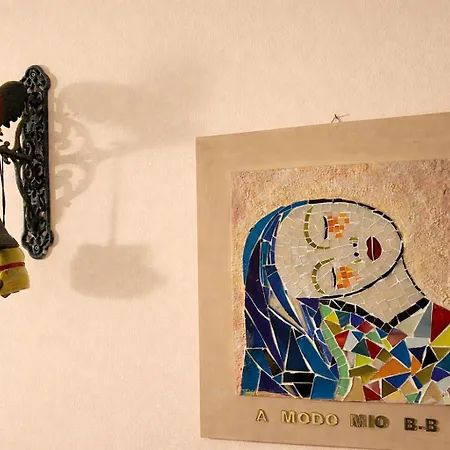 A Modo Mio - Monolocale - Zona Stadio Ospedale Maggiore * Μπολόνια